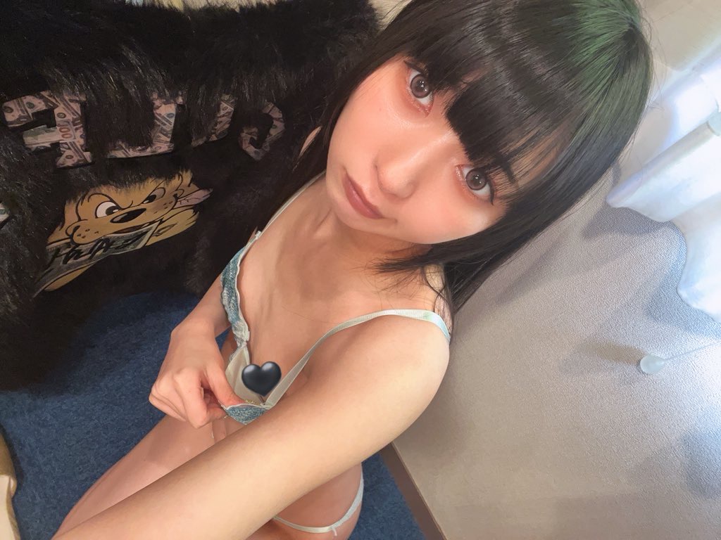 める(東京)