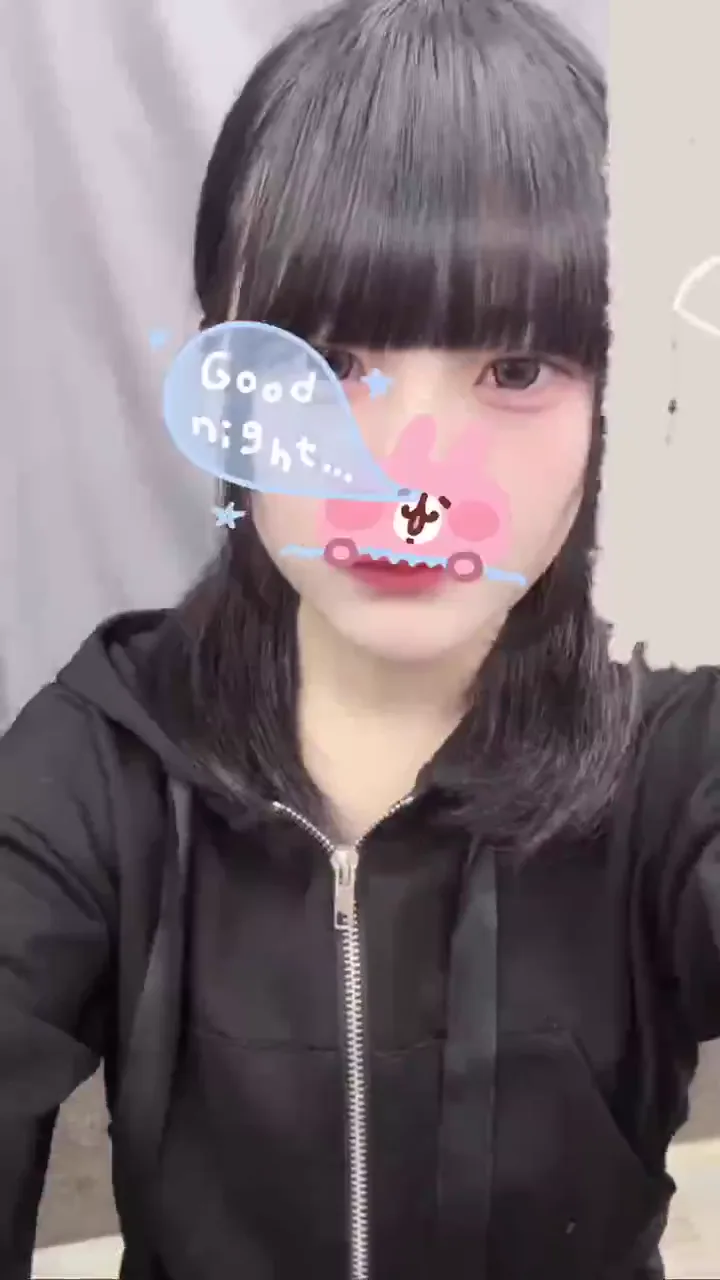 このか(東京)