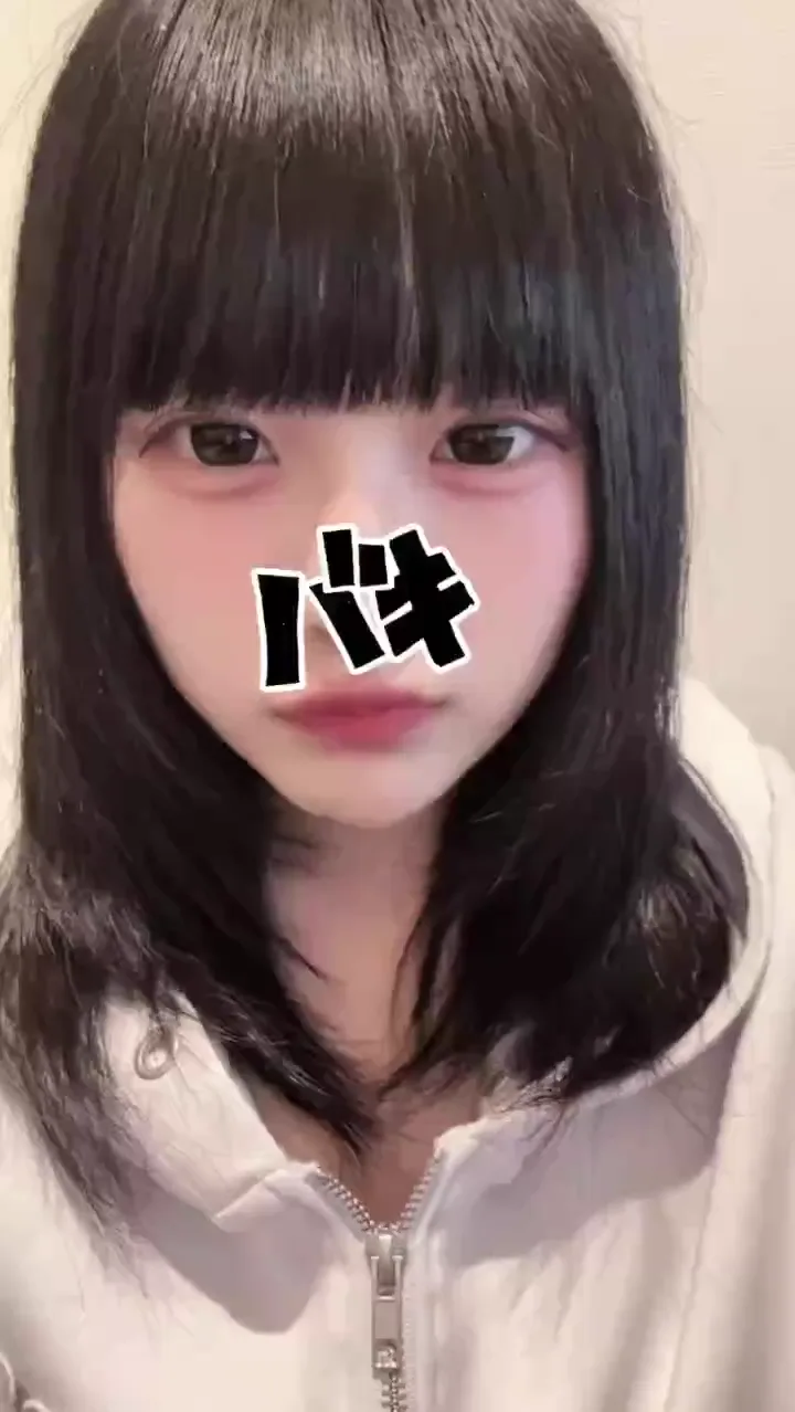 このか(東京)