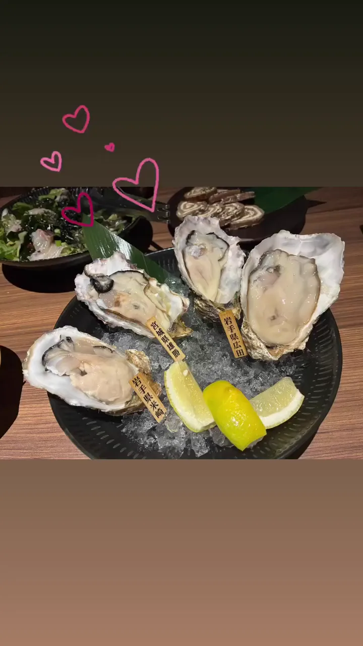 ふれん(東京)