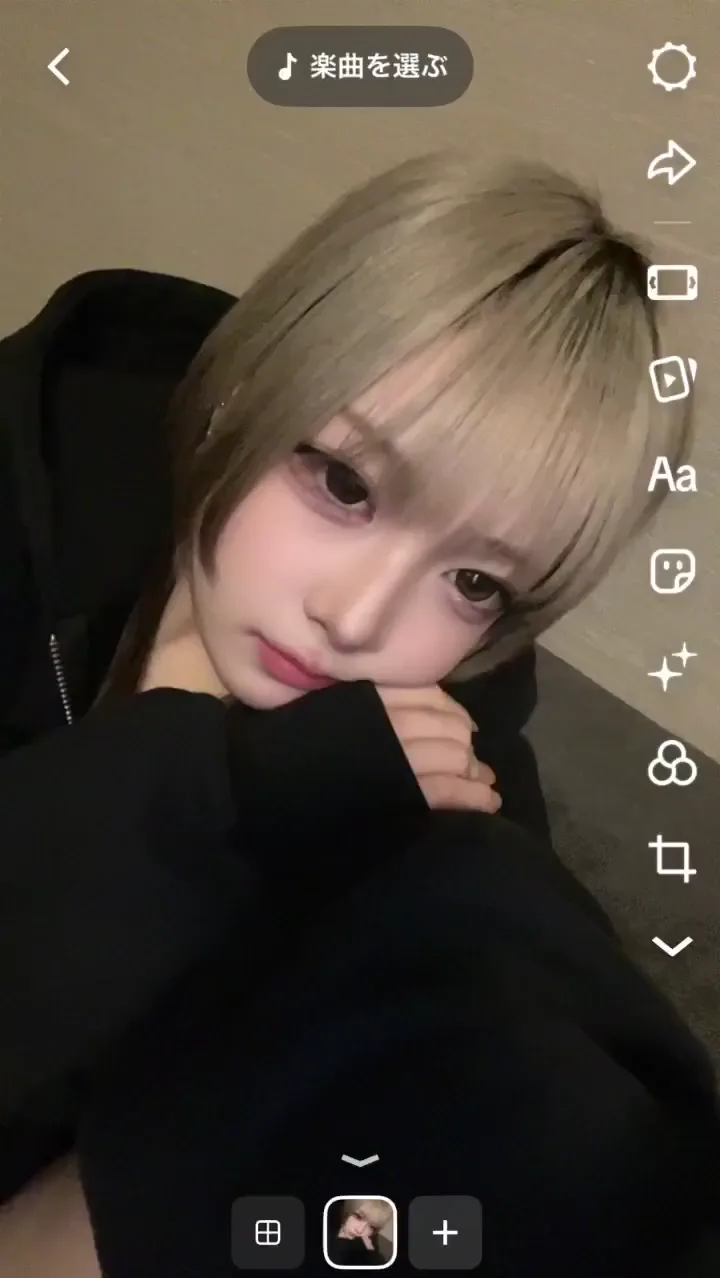 みゆう(東京)