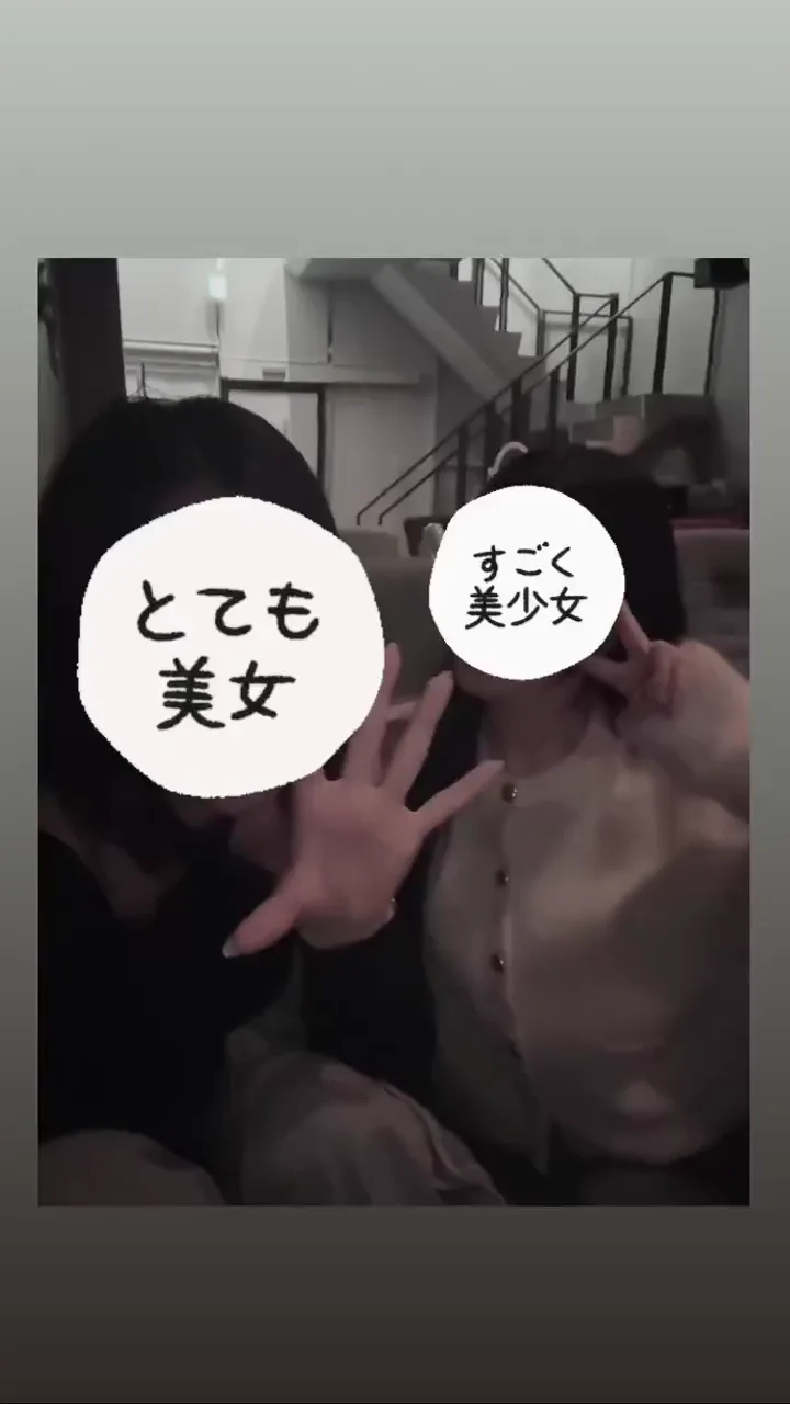なな(東京)