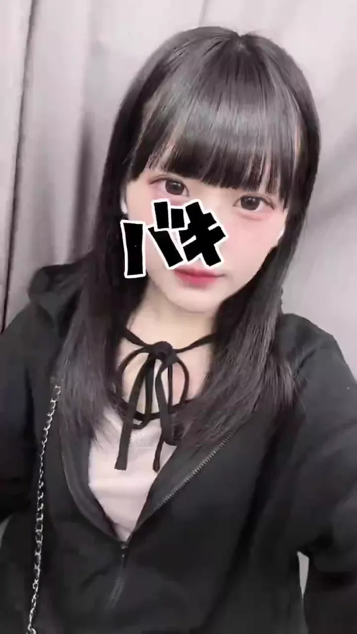 このか(東京)
