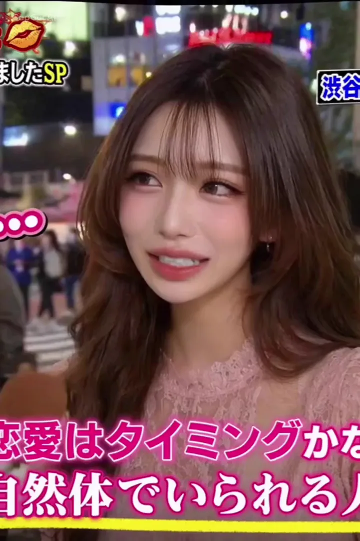 ベイビー(東京)