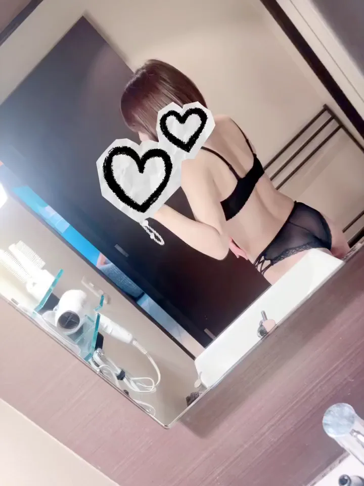 さき(東京)