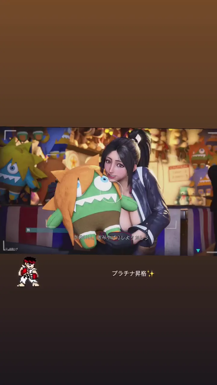 ふれん(東京)