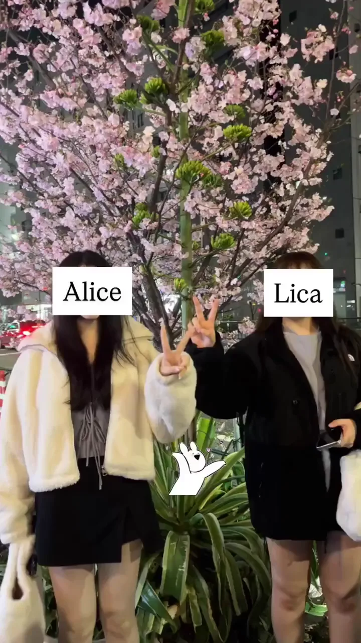 ありす(東京)