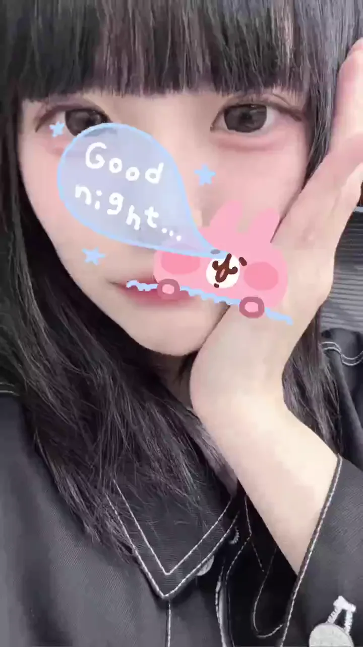 このか(東京)