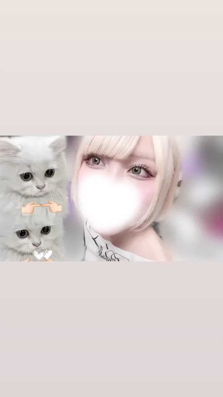 すみ(東京)