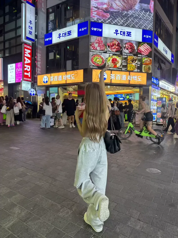 しゅうか(東京)