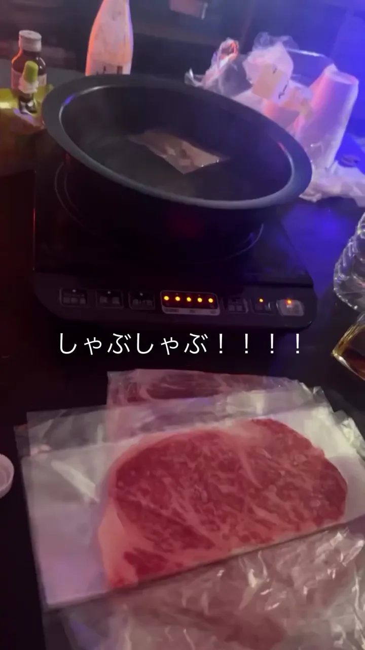 ゆず(東京)