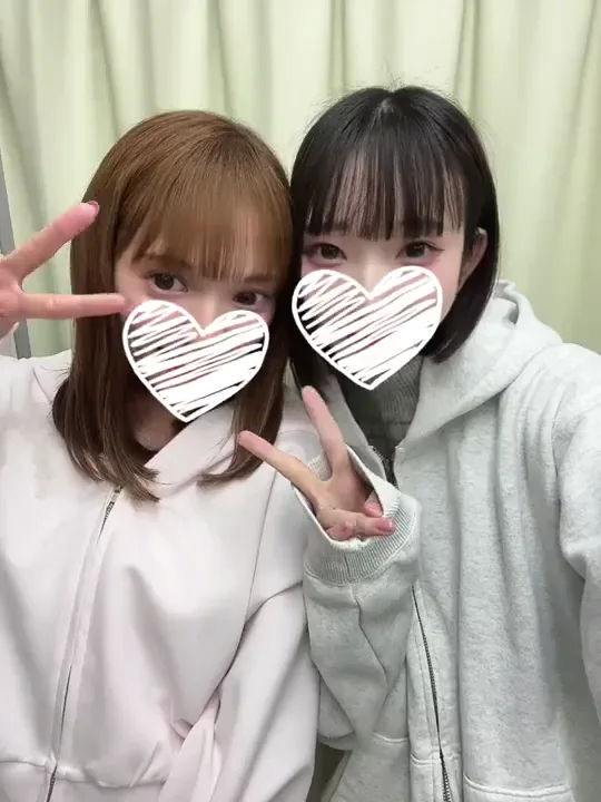 いぶ(東京)