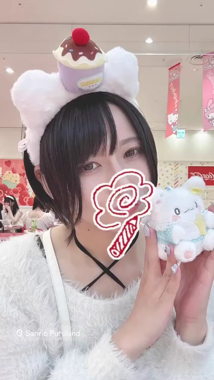 つばさ(東京)