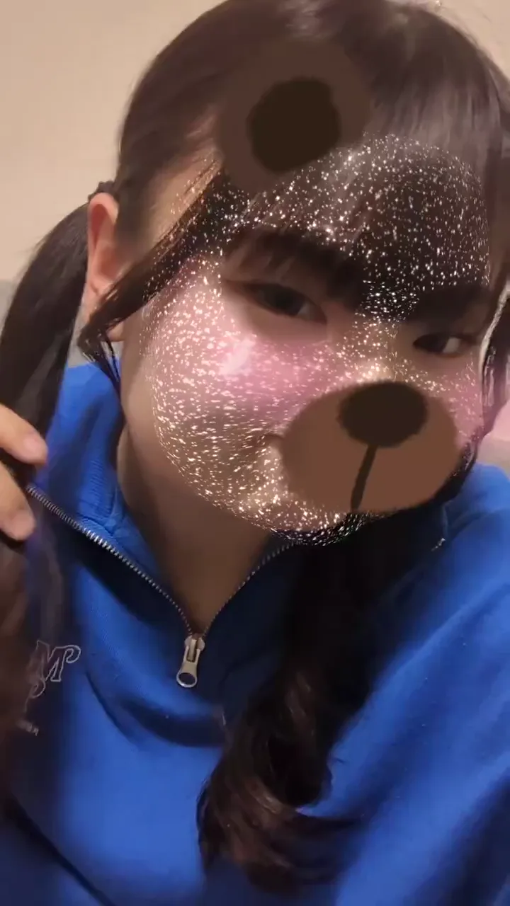 えま(東京)