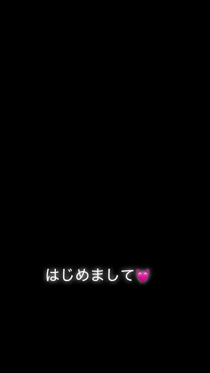 あやは(東京)