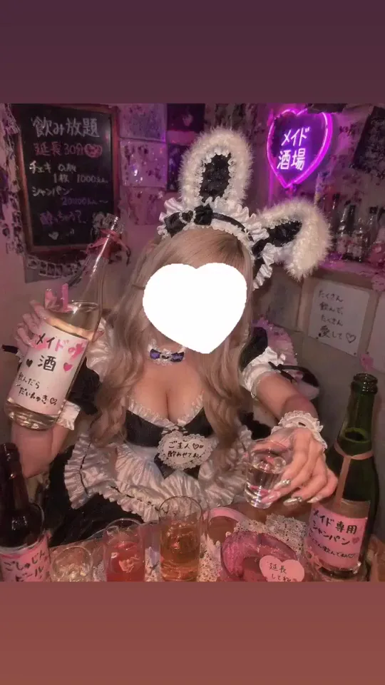 うらら(東京)