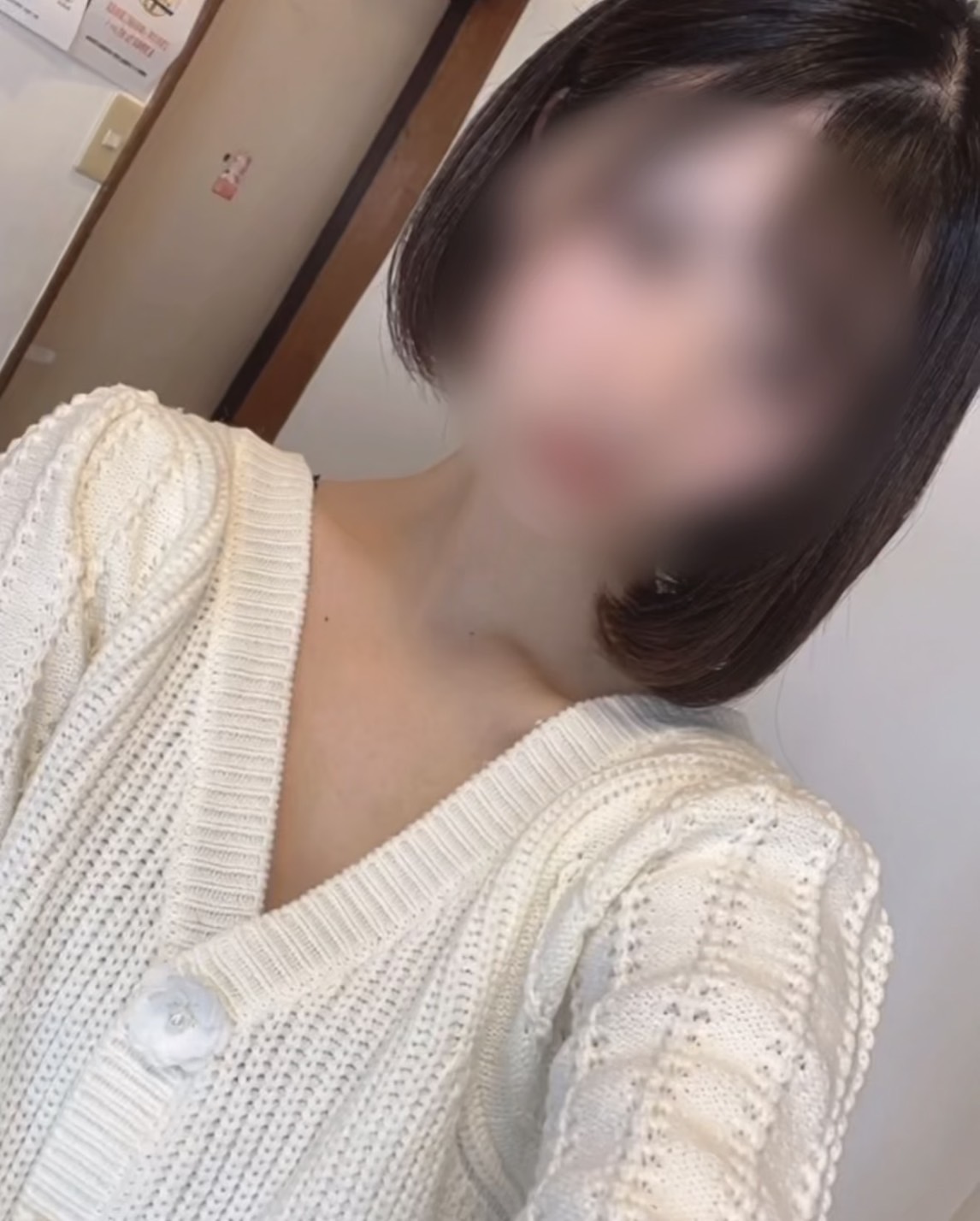 るあ(東京)