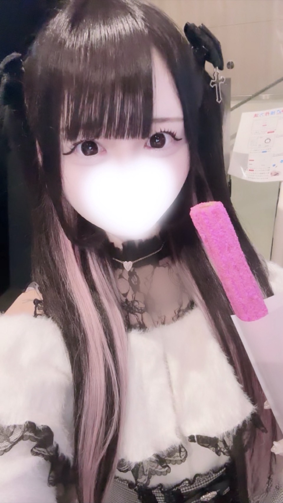 ののん(大阪) 2