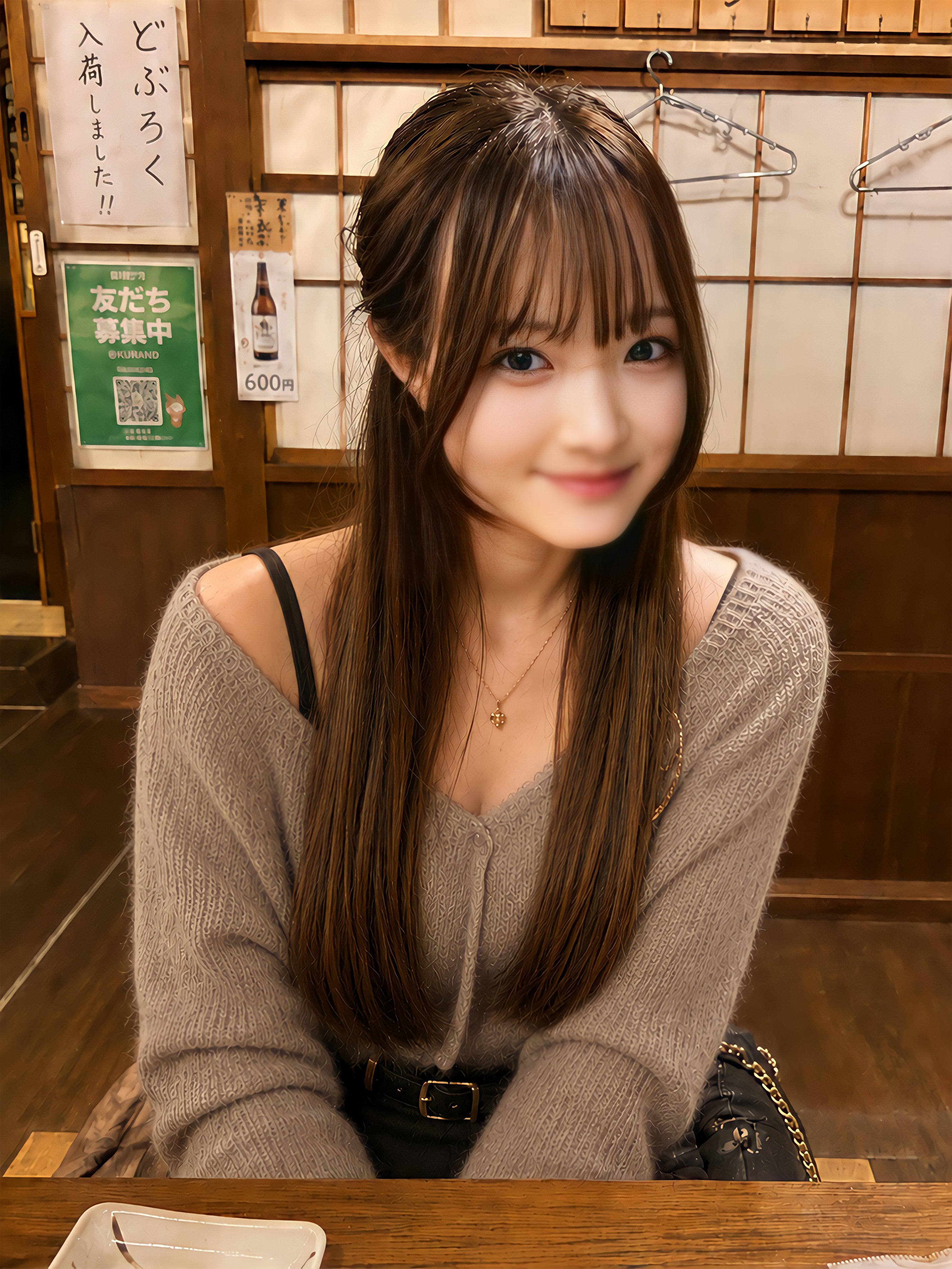 えみり(東京)