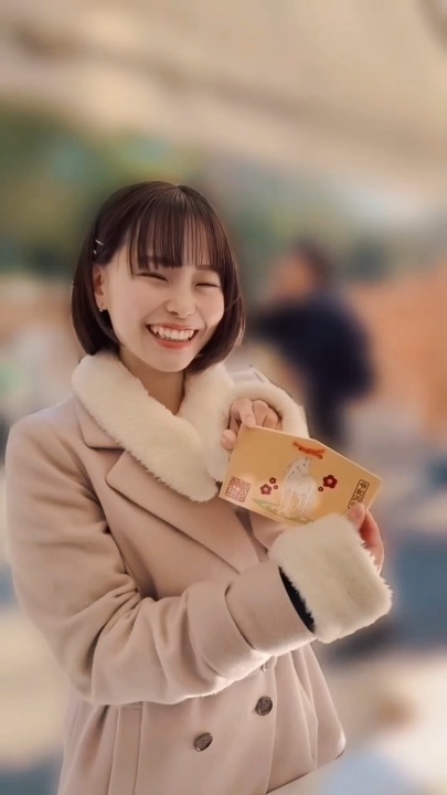 りん(東京)