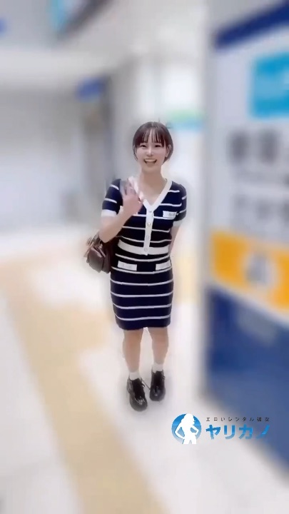 りん(東京)
