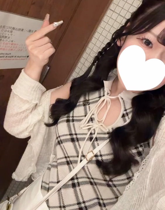 ゆの(東京)